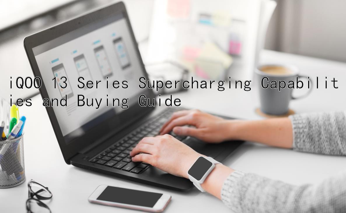 iQOO 13 Series Supercharging Capabilities and Buying Guide